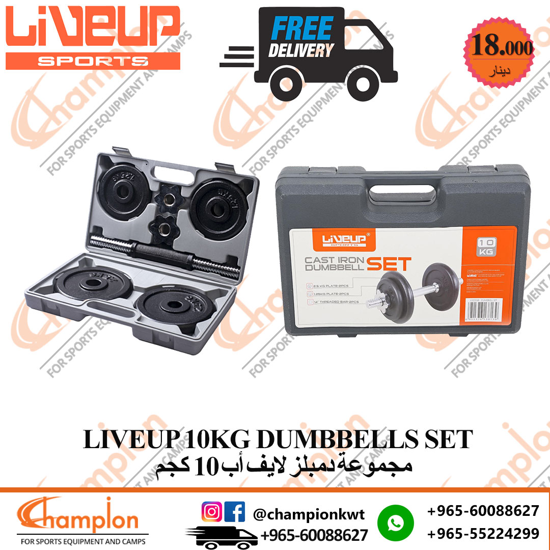 championkw.com banner