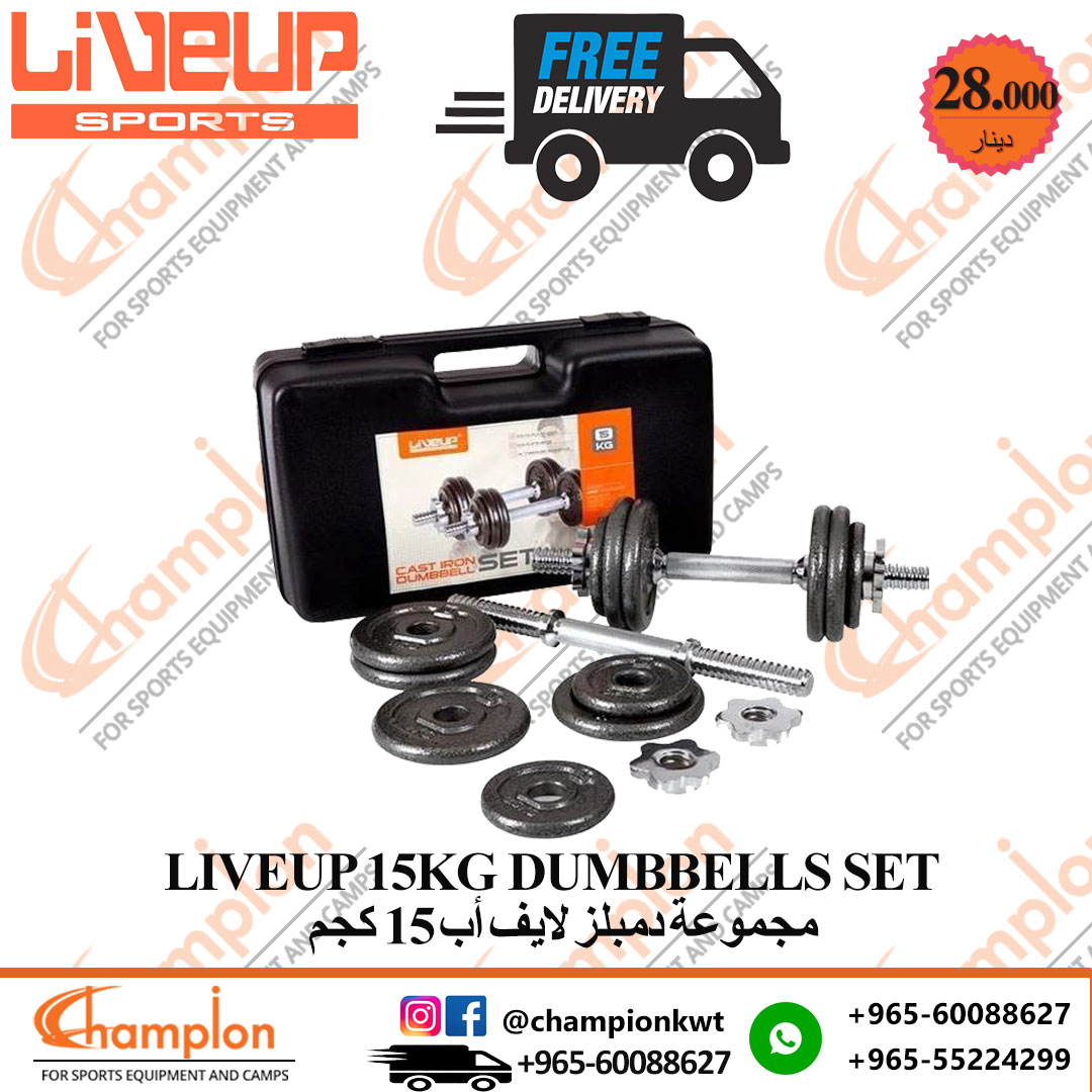 championkw.com banner