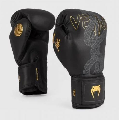 Venum Serpenti Boxing Gloves