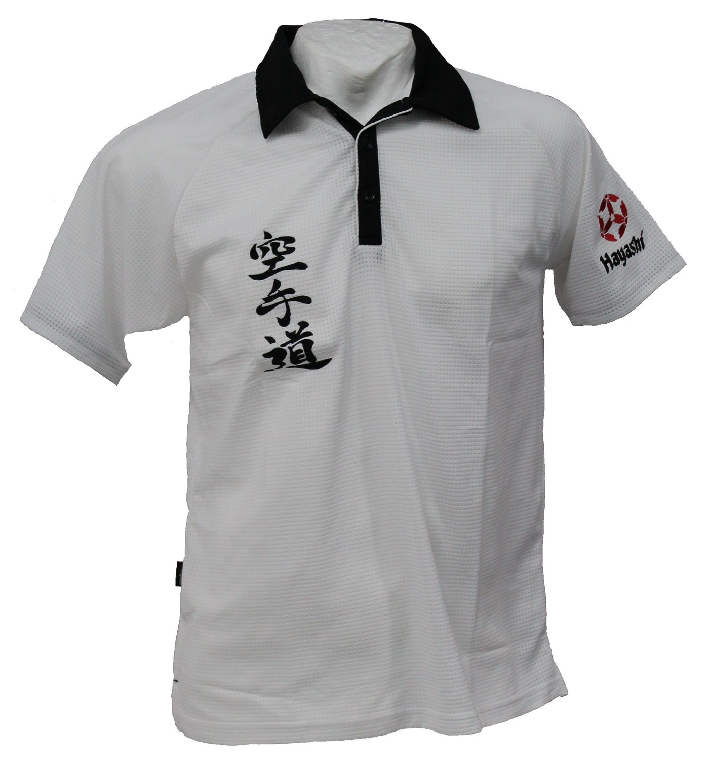 HAYASHI DRYFIT KARATE DO POLOSHIRT