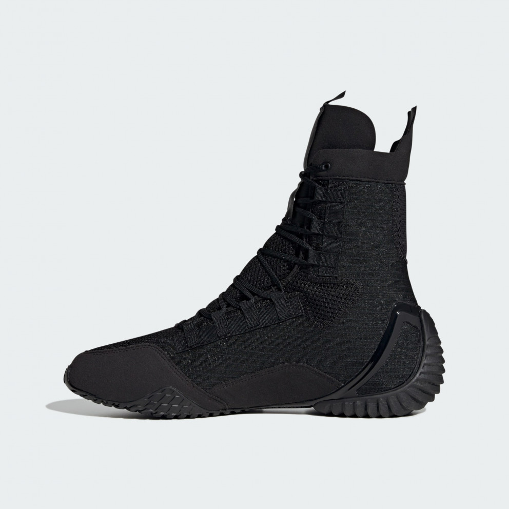 ADIDAS SPEEDEX 23 BOXING SHOES