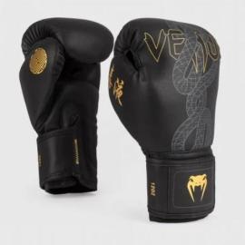 Venum Serpenti Boxing Gloves