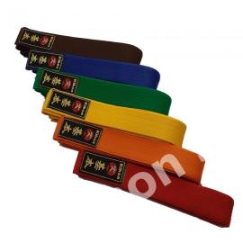 KIHON COLORED BELT