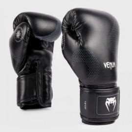 Venum Nexus Boxing Gloves
