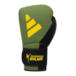 ADIDAS SILVA 50 BOXING TRAINING GLOVES