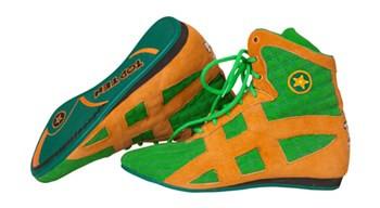 green boxing boots