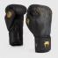 Venum Serpenti Boxing Gloves