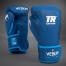 VENUM x TOP RANK IMPACT BOXING GLOVES