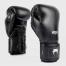 Venum Nexus Boxing Gloves