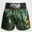 Venum Classic Muay Thaï Short