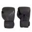 SMAI RELOAD BOXING GLOVES PU - BLK