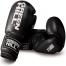 GREEN HILL BOXING GLOVES ORACLE