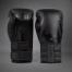VENUM REVERSO BOXING GLOVES