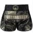 VENUM INVADER MUAY THAI SHORTS