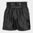 Muay Thai Shorts Classic Venum