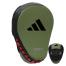 ADIDAS COMBAT 50 FOCUS MITTS