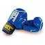 GREEN HILL BOXING GLOVES LEOPARD