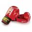 GREEN HILL BOXING GLOVES LEOPARD