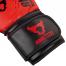 RINGHORNS CHARGER MX BOXING GLOVES RED