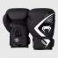 VENUM CONTENDER BOXING GLOVES 2.0 BLK/GREY/WHT