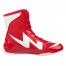 GREEN HILL BOXING SHOES STORM RED