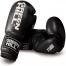 GREEN HILL BOXING GLOVES ORACLE