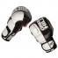 GREEN HILL MMA GLOVES BLACK WHITE