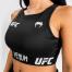 VNMxUFC AUTHENTIC FIGHT WEEK WOMENS WEIGH-IN BRA- BLK