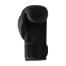ADIDAS HYBRID 25 BOXING GLOVES