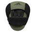 ADIDAS COMBAT 50 FOCUS MITTS