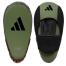 ADIDAS COMBAT 50 FOCUS MITTS