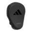 ADIDAS COMBAT 50 FOCUS MITTS