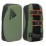 ADIDAS COMBAT 50 THAI PADS