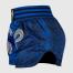 Venum Amazonia Women’s Muay Thai Shorts