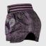 Venum Amazonia Women’s Muay Thai Shorts