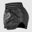 Venum Amazonia Women’s Muay Thai Shorts