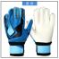CHAMPION GOALKEEPER GLOVES WITH FINGER PROTECTION