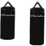 TAILISI AQUA AIR PUNCHING BAG TLS-P01