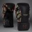 VENUM JUNGLE OPS BOXING GLOVES