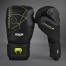 VENUM TRAINING CAMP 4.0 BOXING GLOVES