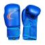 CHAMPION REHANA BOXING GLOVES