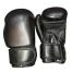 CHAMPION REHANA BOXING GLOVES