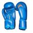 CHAMPION REHANA BOXING GLOVES