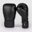 Venum Impact Classic Boxing Gloves