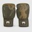 VENUM SERPENTI BOXING GLOVES